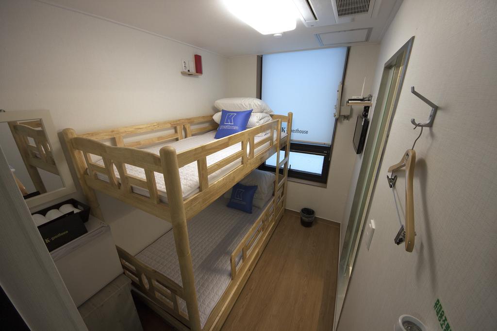 Economy Twin Room