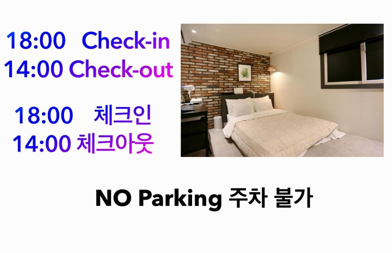 Double Room,1490069965:JPEG