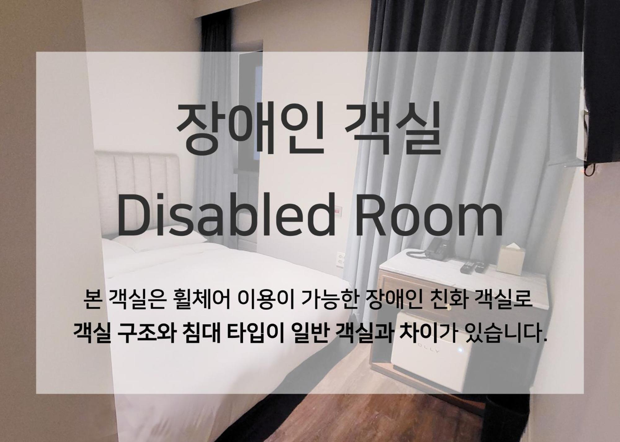 Double Room - Disability Access,1552409797:JPEG