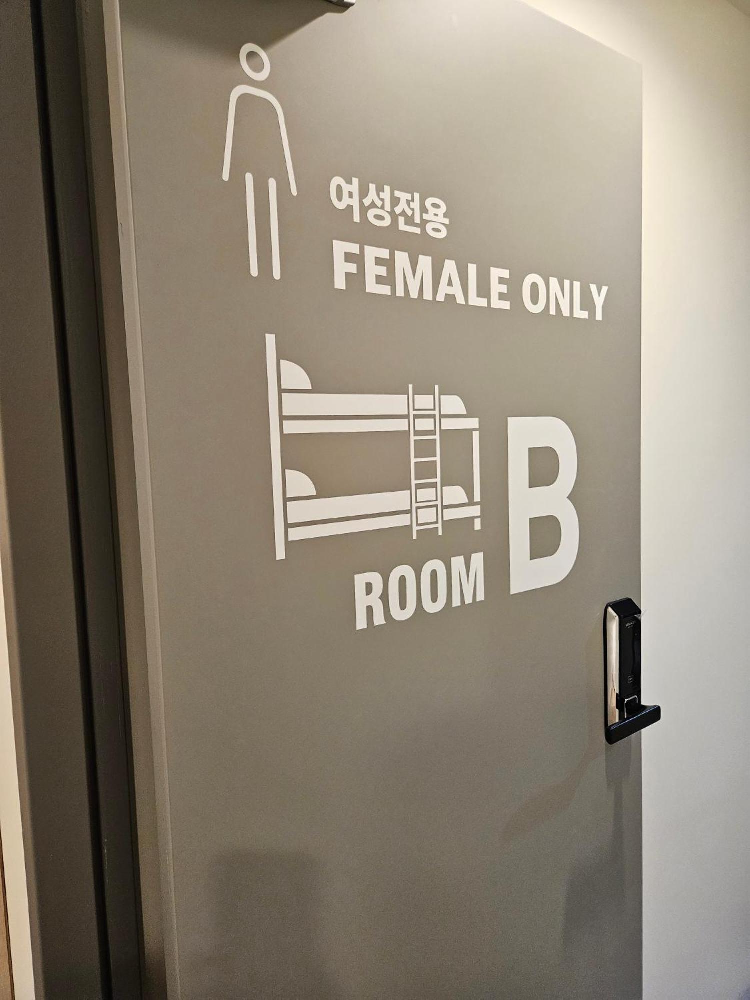 Female Dormitory Room Women only