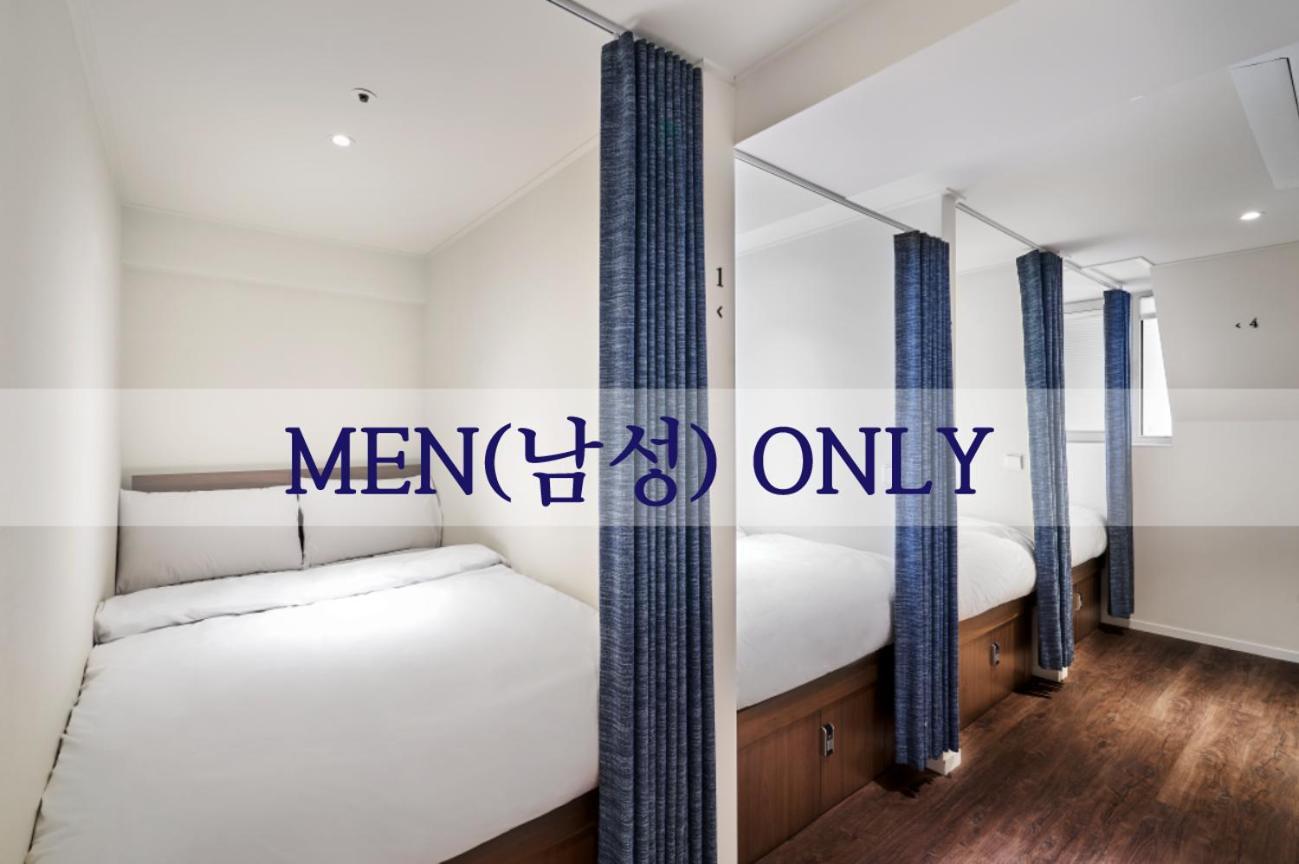 Bed in 4-Bed Male Dormitory Room