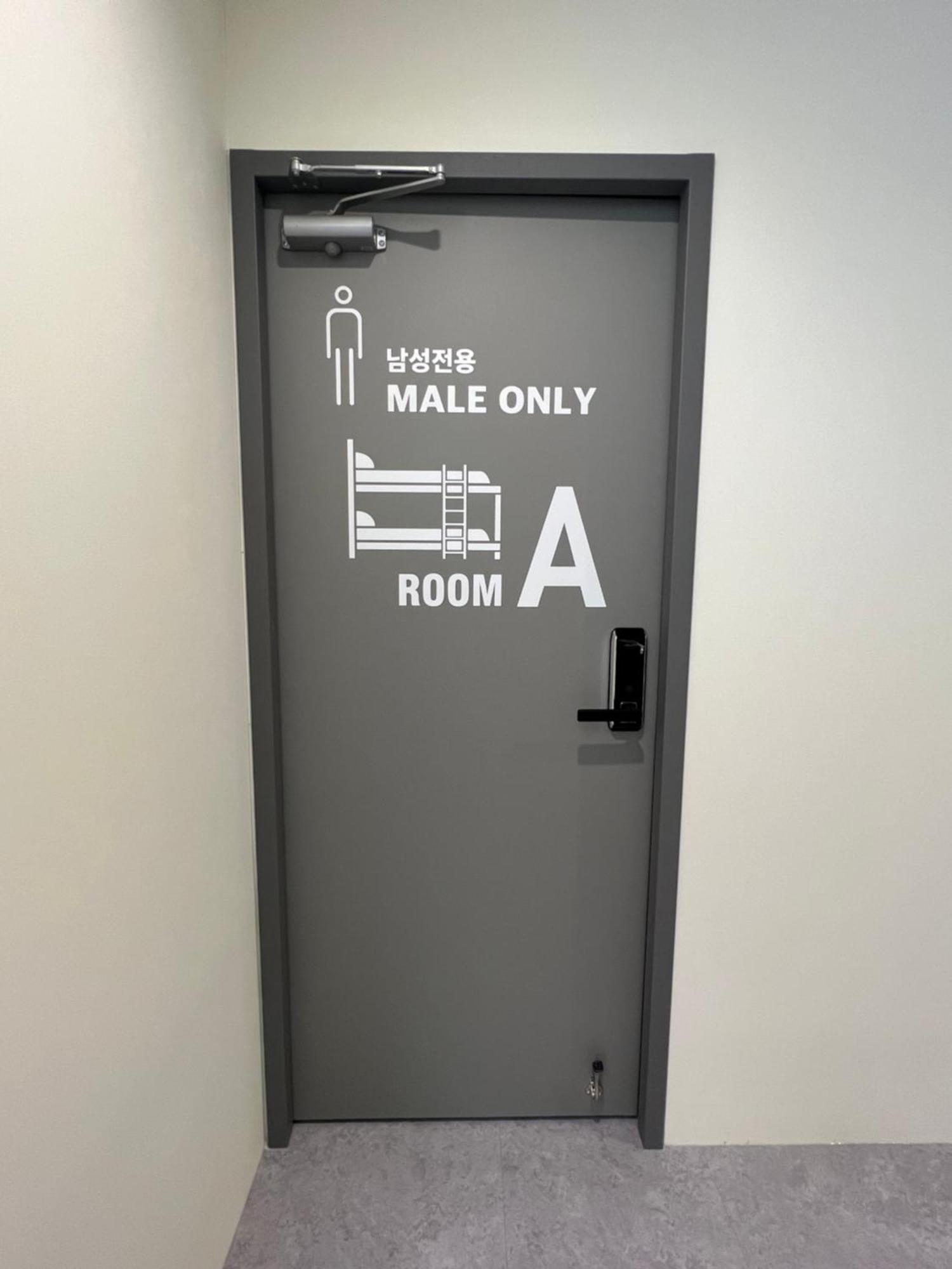 Male Dormitory Room