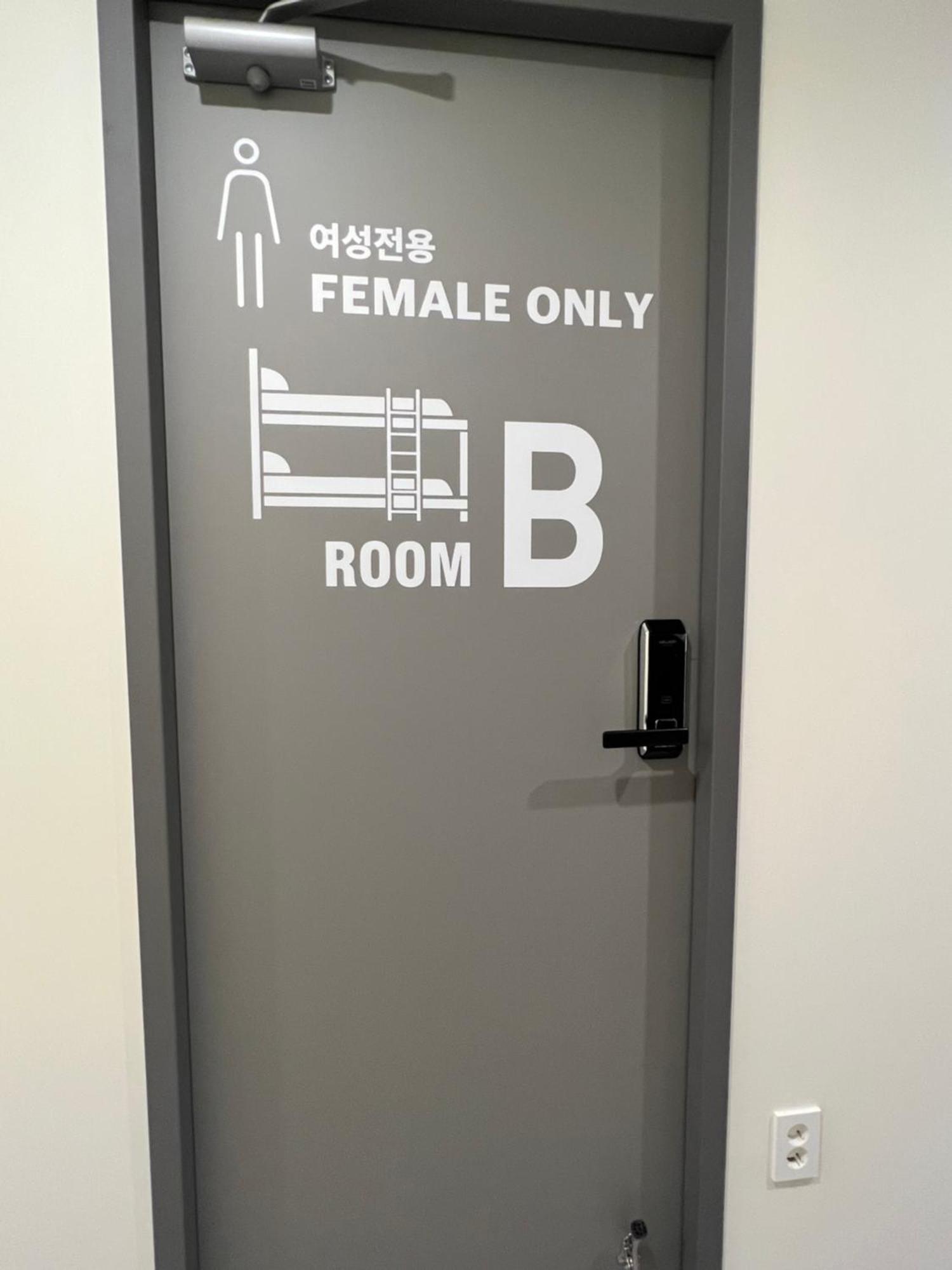 Female Dormitory Room Women only