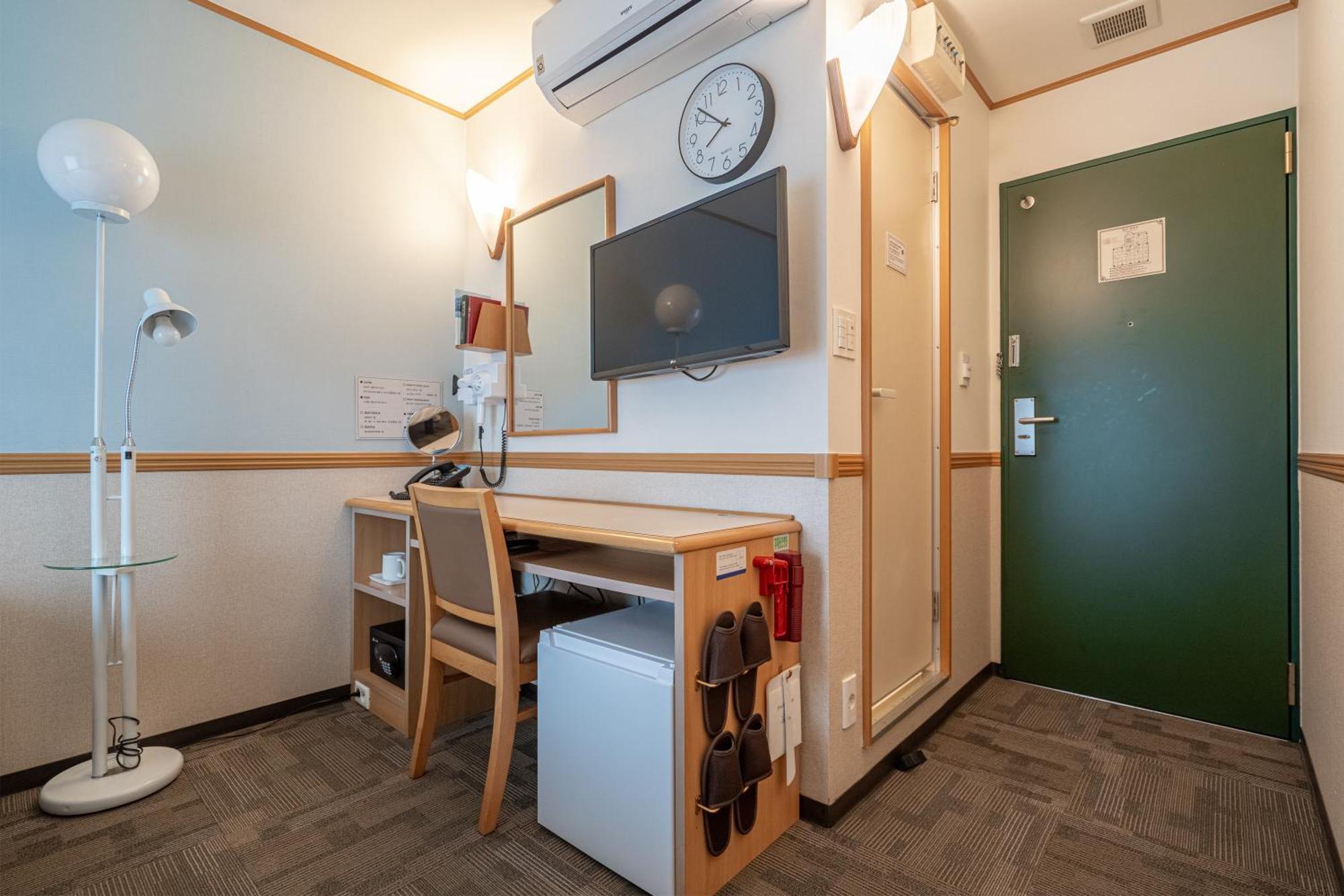 Single Room Non-Smoking