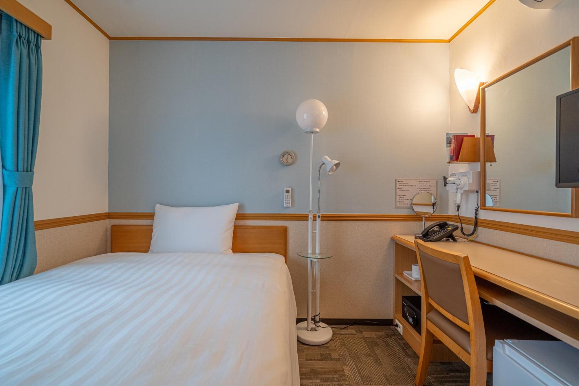 Single Room Non-Smoking
