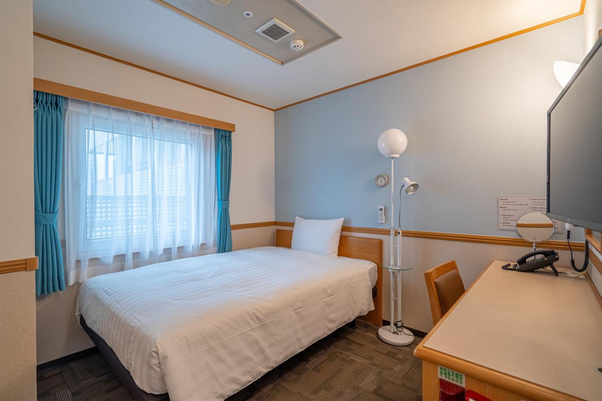 Single Room Non-Smoking