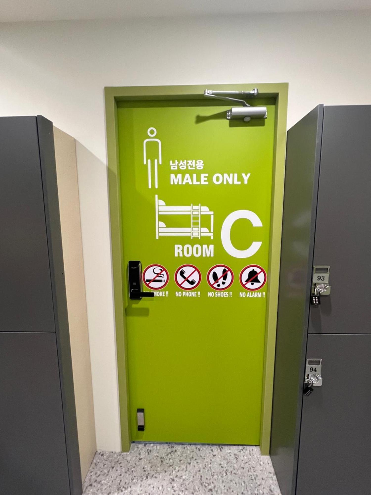 Male Dormitory Room