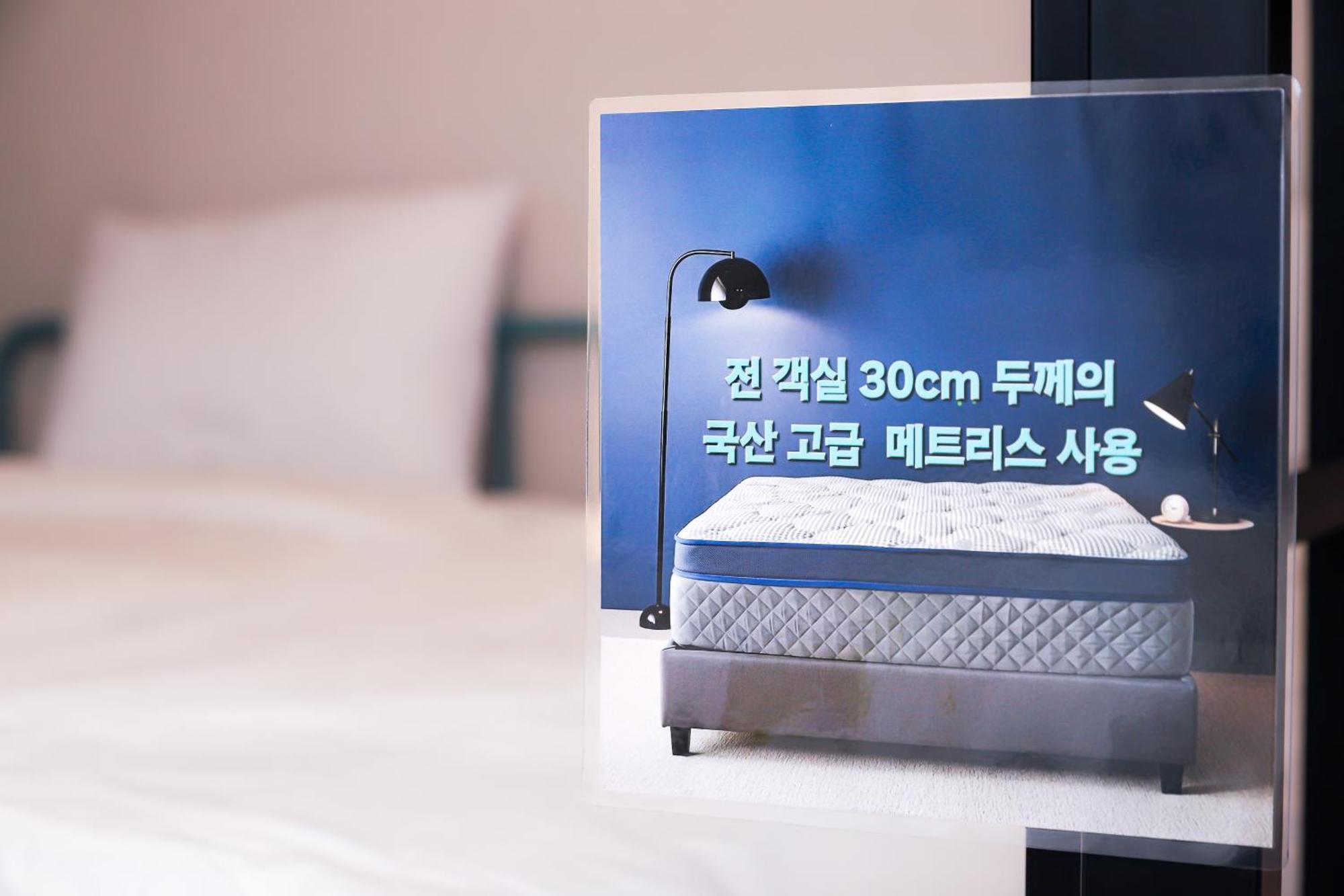 Bunk Bed Twin Room