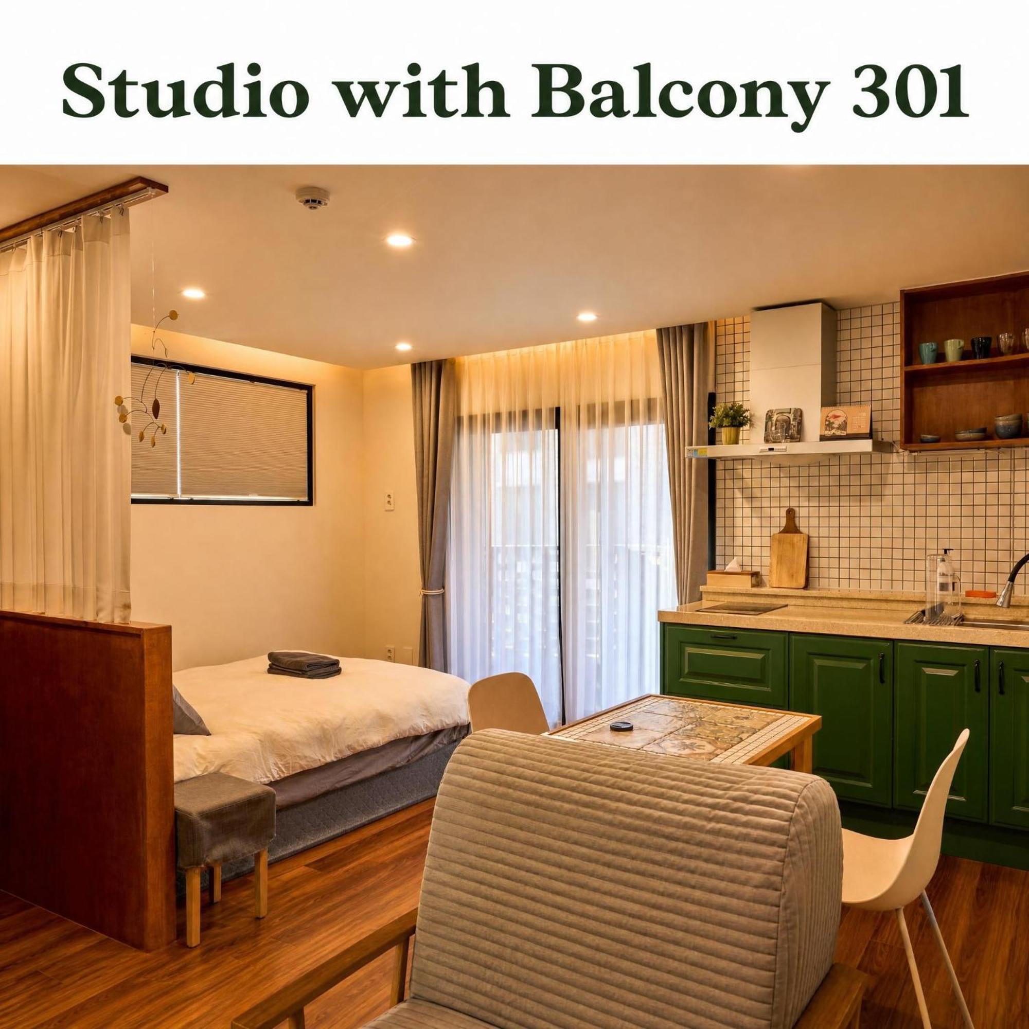 Studio Balcony