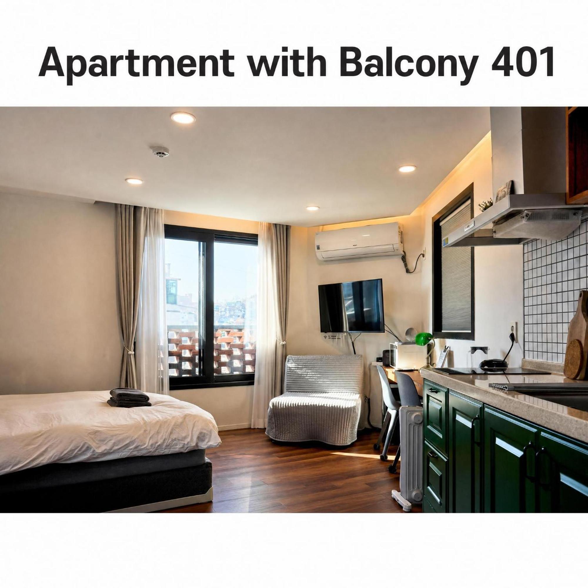 Apartment Balcony