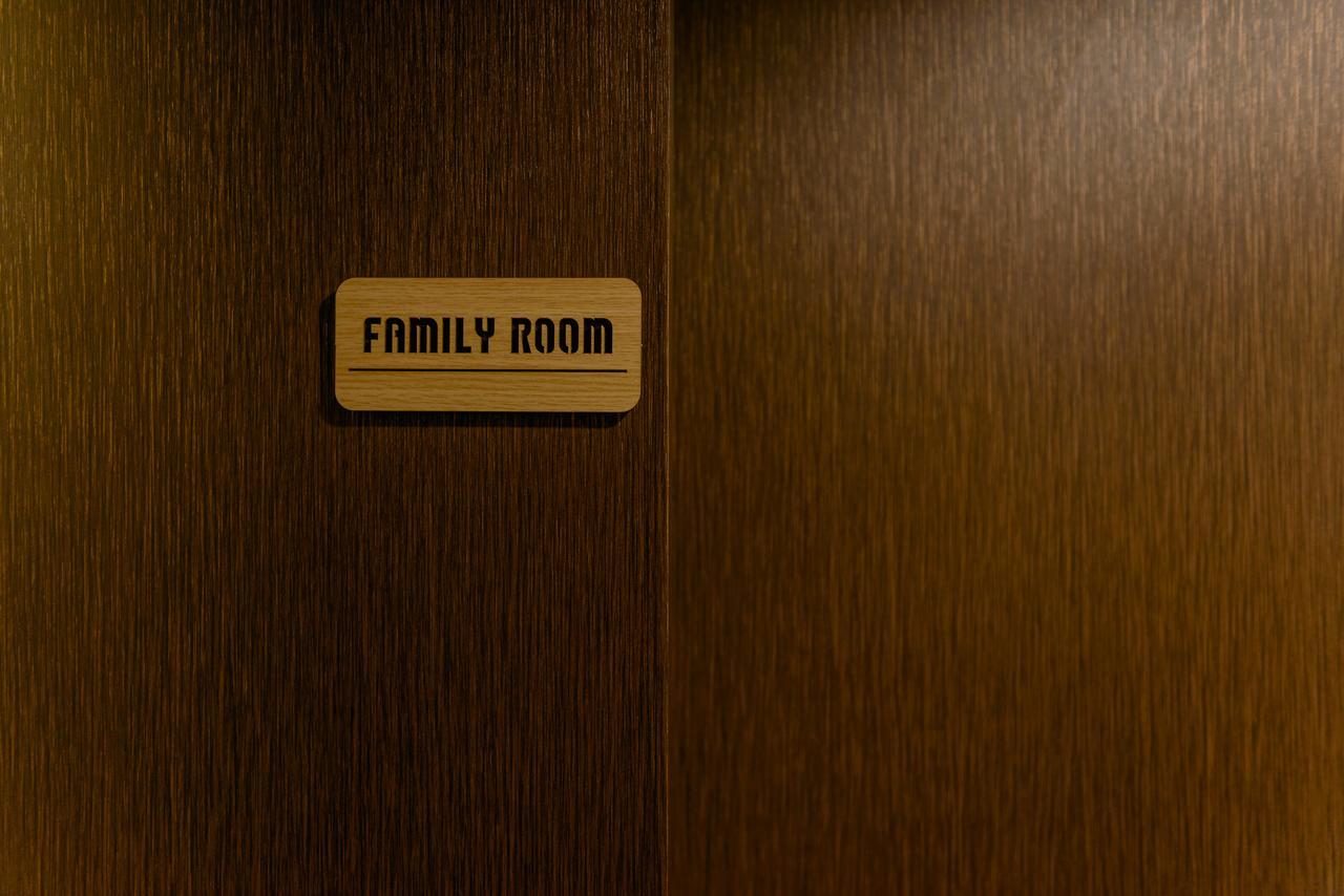 Family Room Private Bathroom