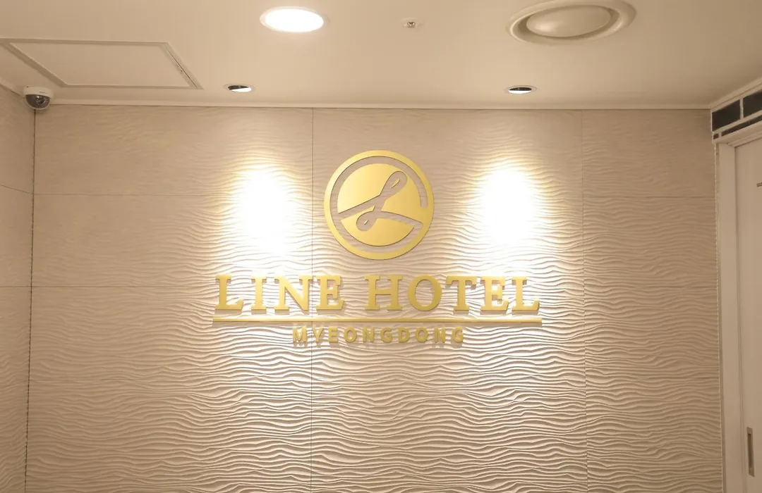 Line Hotel Myeongdong-1