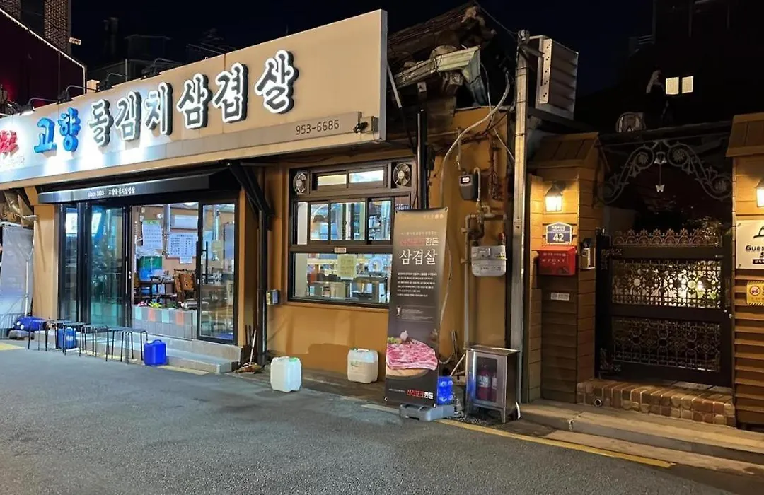 Hanok Guesthouse Suni-1