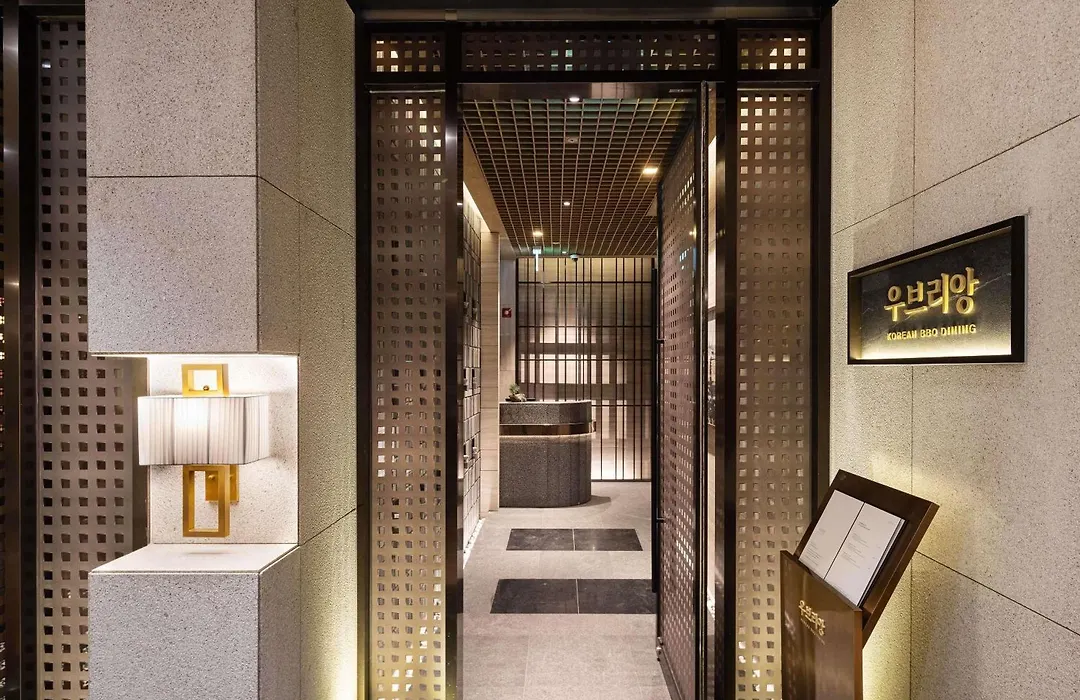 Novotel Ambassador Seoul Gangnam-1