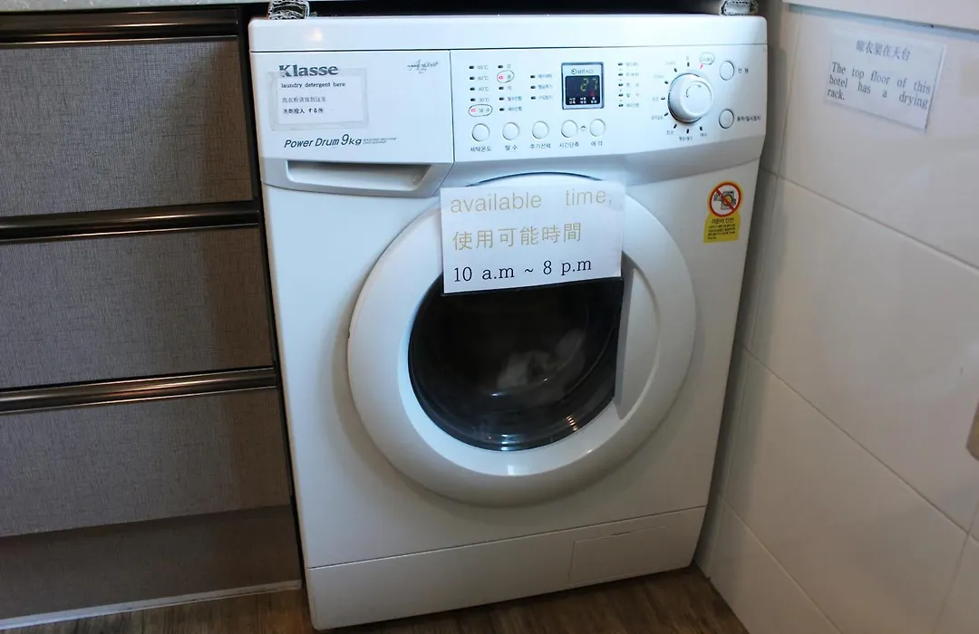 Dongdaemun Hwashin Hostel-1
