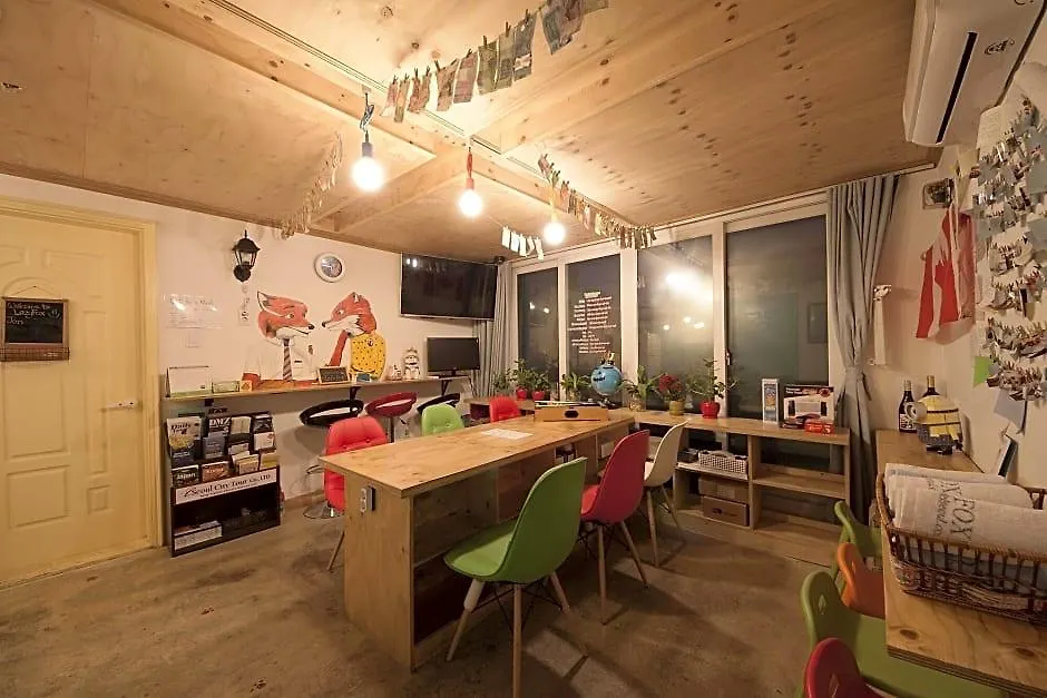 Lazy Fox Hostel-1