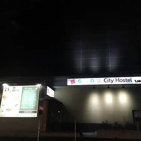 Gangnam City Hostel-3