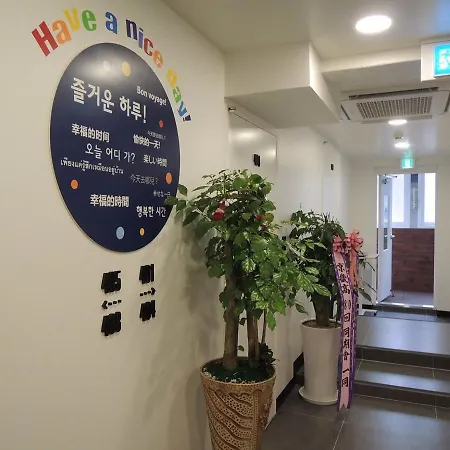 One Minute Guesthouse-3