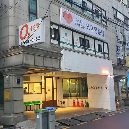 O2 Oneroomtel Shinonhyun Branch-3