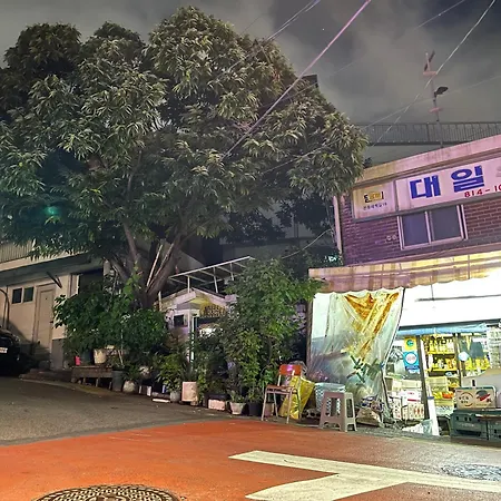 Hhzib, Homestay On A Hill In The Heart Of Seoul - 'Best Seoul Stay 2024-26' By Seoul-3