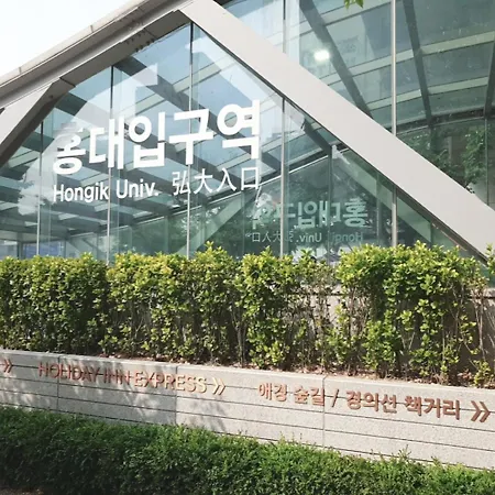Laon House Yeonnam-3