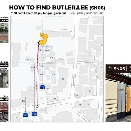 Luxury Hanok The Noble Hanok-3