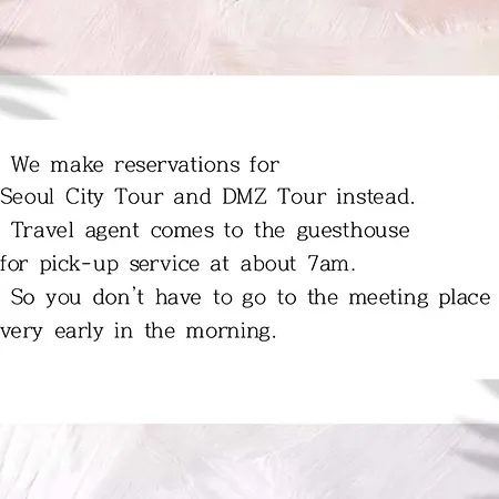 Hanok Guesthouse Suni-2