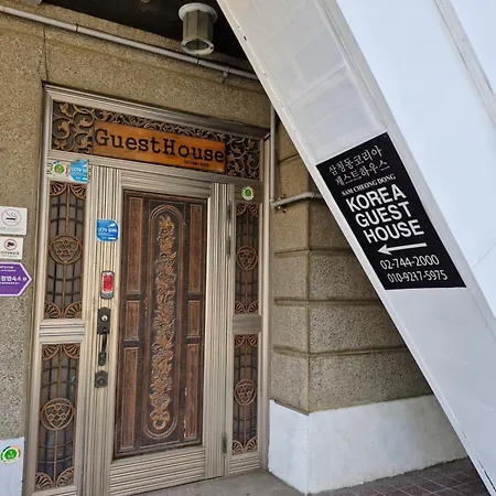 Samcheongdong Korea Guesthouse-2