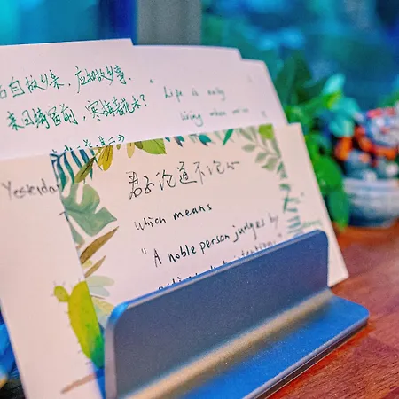 Hhzib, Homestay On A Hill In The Heart Of Seoul - 'Best Seoul Stay 2024-26' By Seoul-2