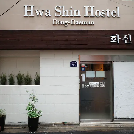 Dongdaemun Hwashin Hostel-3