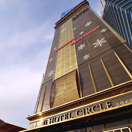 Circle Hotel Seoul-2