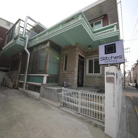 Stitches House-3