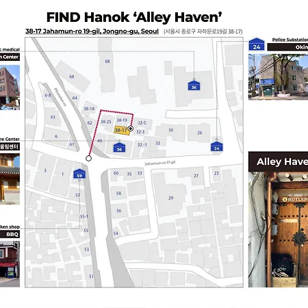Luxury Hanok Alley Haven-3