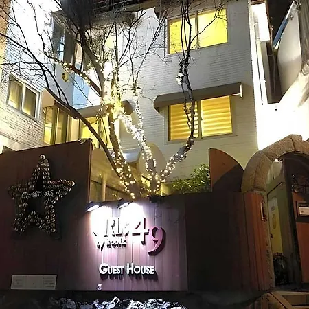 Crib 49 Guesthouse Seoul - Foreigner Only-3