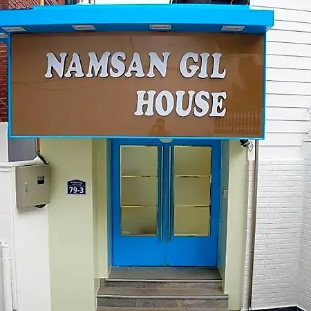 Namsan Gil-3