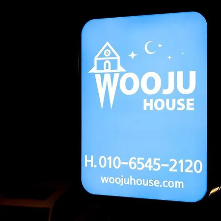 Wooju House-2