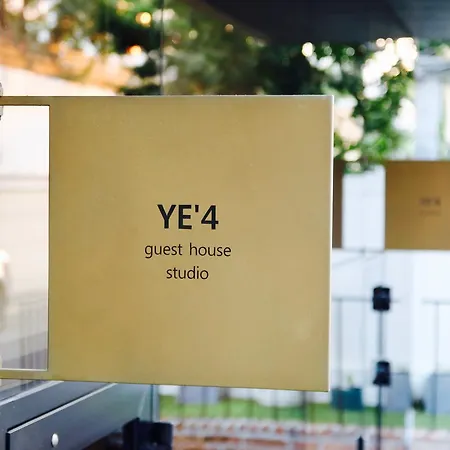 Ye4 Guesthouse-3