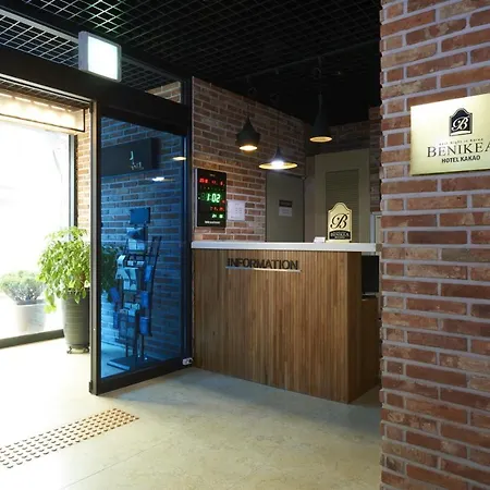 Benikea Hotel Kakao-3