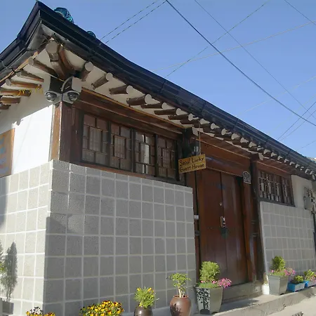 Seoul Lucky Guesthouse Hanok-3