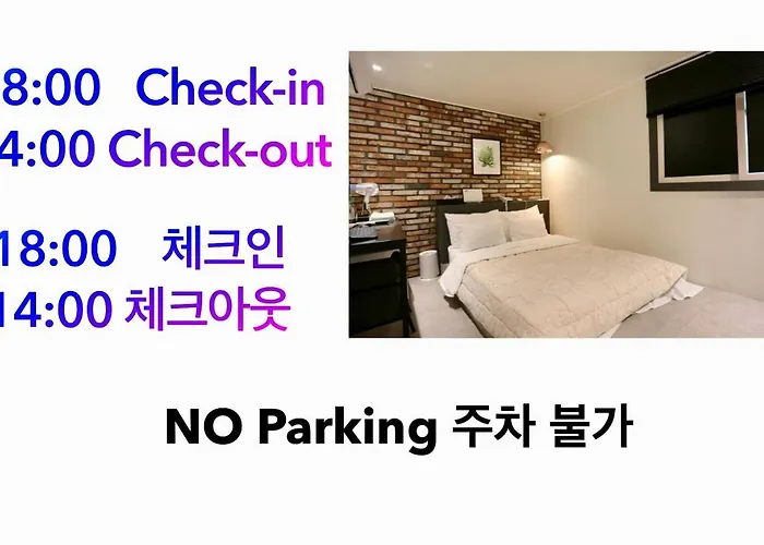 Hotel Soo 首爾