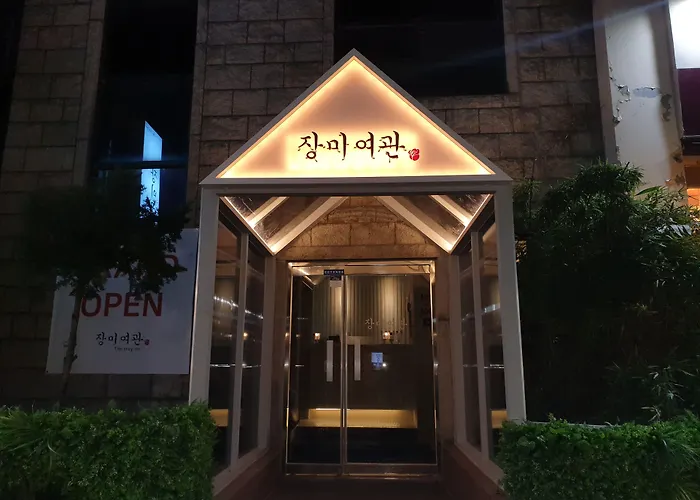 Rose Inn 首爾